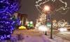 Commercial Holiday Lights